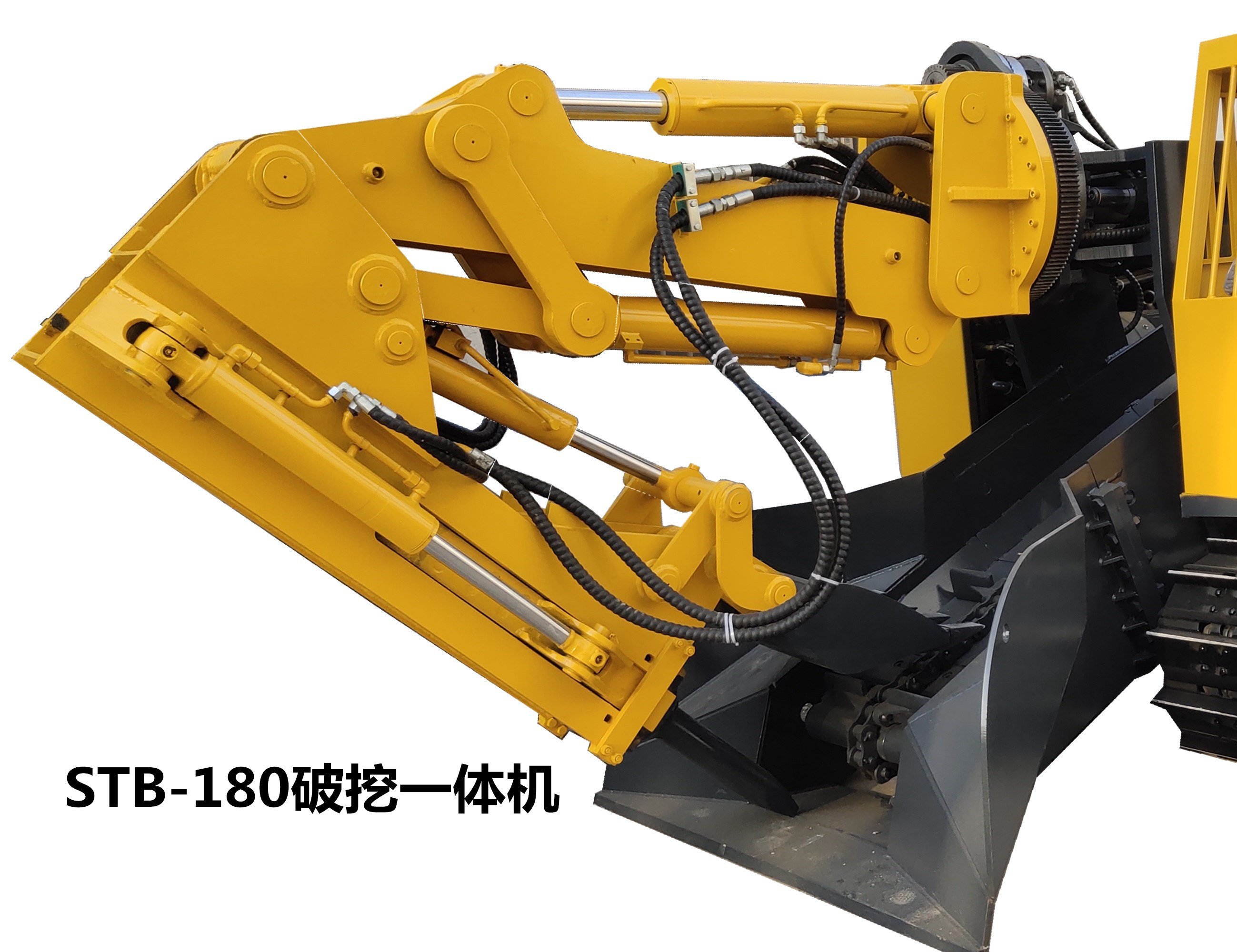 STB-180多功能破挖一體扒渣機
