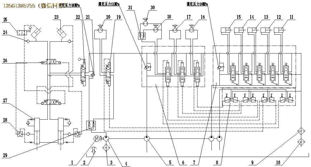 煤礦用清倉機(jī)液壓動力驅(qū)動裝置