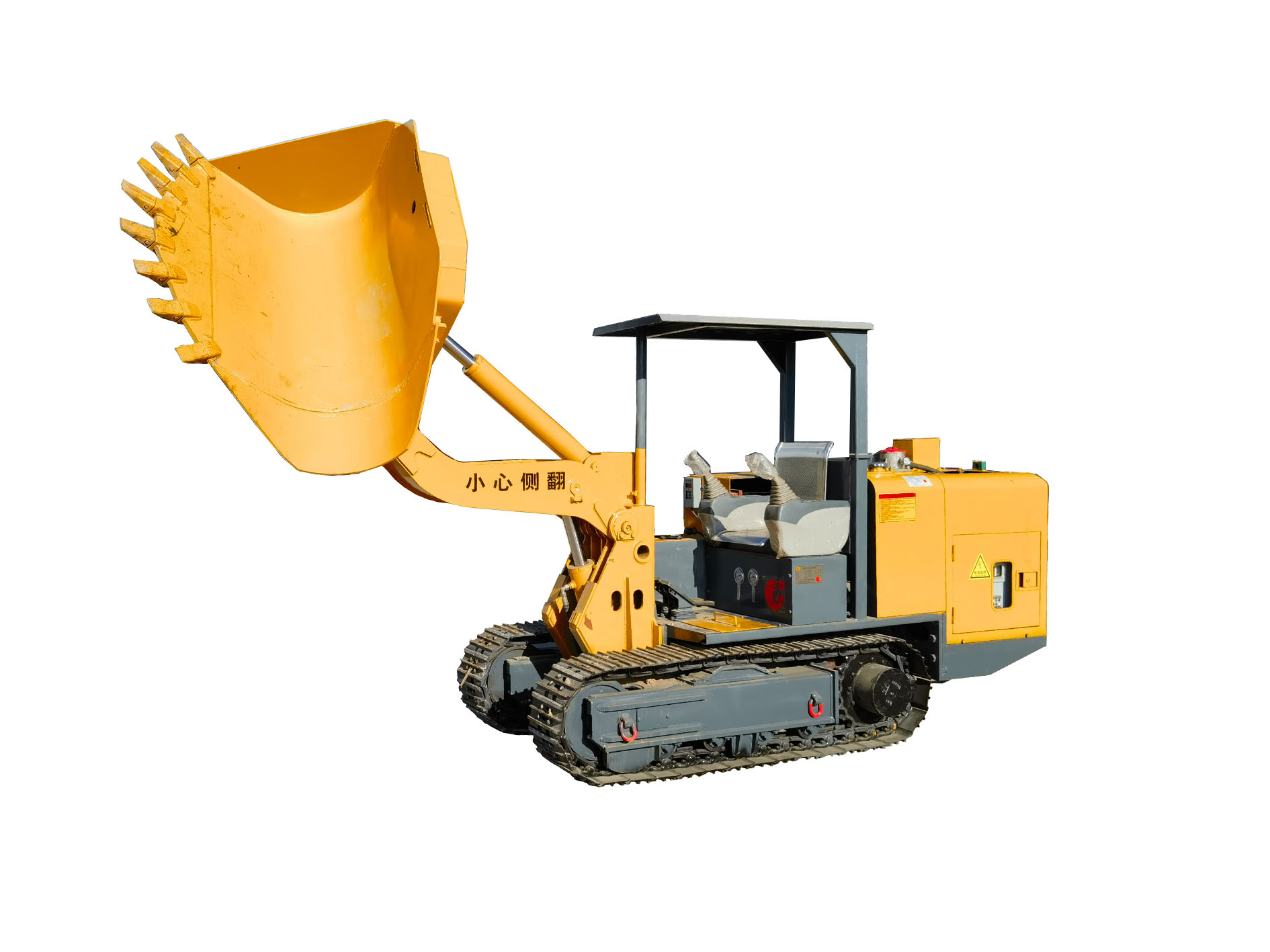 ZCY45R_煤礦用側卸裝巖機