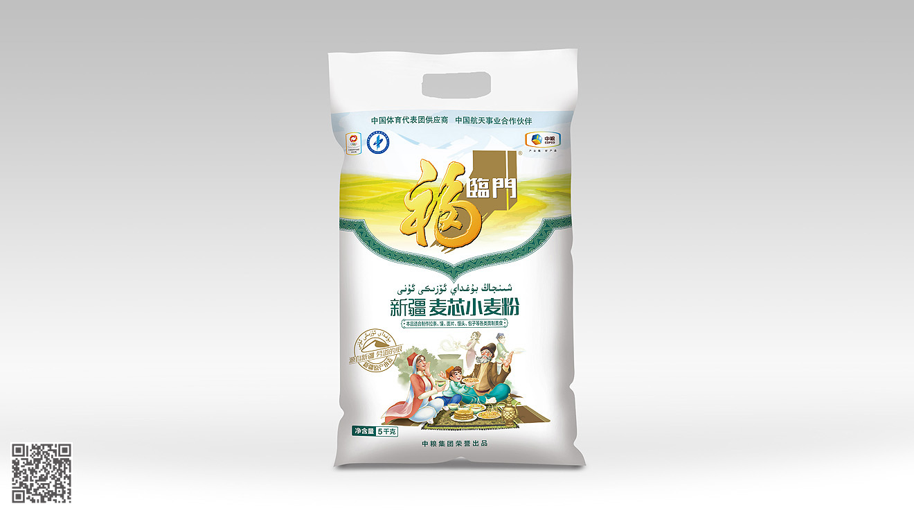 中糧新疆麥芯小麥粉包裝設(shè)計(jì)及主視覺(jué)海報(bào)
