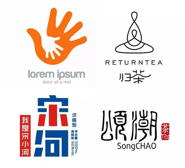 濟南logo設(shè)計